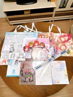 五等分の花嫁 グッズ 大量 まとめ売り 引退品 五等分の花嫁 グッズ まとめ売り 値下げ中 - メルカリ