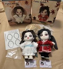 天官賜福 minidoll 謝怜 ぬいぐるみ 20cmトイスケルトン 骨 入り ぬい・SALE 】天官賜福（MiniDoll）☆ 太子悦神服・衣装&髪飾り