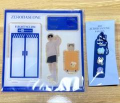 zb1 ポップアップ 韓国 アクリルスタンド アクスタ ジャンハオ ハオ トレカ ZB1ポップアップ 韓国 ブルーパラダイス アクスタ ジャンハオ