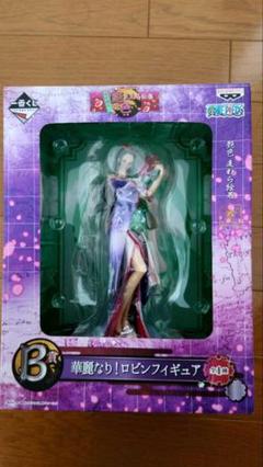 2025年最新】b賞 華麗なり！ロビンフィギュアの人気アイテム