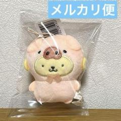 2025年最新】ポムポムプリン 着ぐるみの人気アイテム - メルカリ