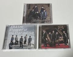 『独身貴族』 DVD BOX （未開封） 2025年最新】Yahoo!オークション -独身貴族 dvdの中古品・新品