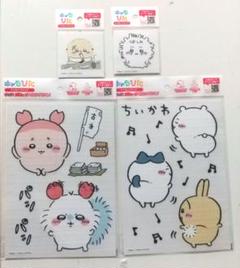 キャラぴた ちいかわ アイロンプリントシートA5 +ミニサイズ☆合計４シート