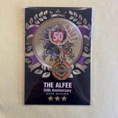 2025年最新】the alfee メダルキーホルダーの人気アイテム
