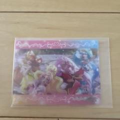 2025年最新】プリティストア ポイントカードの人気アイテム