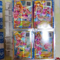 マーメードピスケスコーデ 2020/7)[マーメードピスケスコーデ]星宮いちご【R】{CB14-011}《黄》