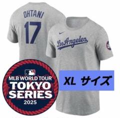 MLB x ナイキ東京シリーズ2025 開催記念大谷翔平 ドジャース Tシャツ