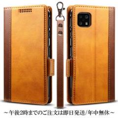 AQUOS sense5G SH-53A SH-M17 SHG03 レザーケース