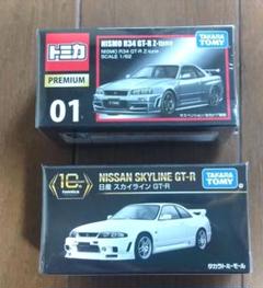 トミカ まとめ売り　日産GT-R & スカイラインGT-R ミニカーセット 2025年最新】トミカ スカイライン GT-R セットの人気アイテム