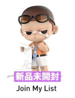 2025年最新】Kubo pop martの人気アイテム - メルカリ