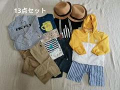 夏休み応援セール　13点おまとめセット 110＆120 帽子付き