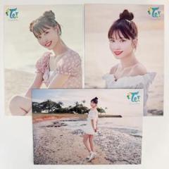 TWICE Twaii's Shop モモ ラントレセット