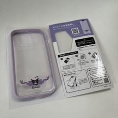 美品　iPhone13/iPhone13Pro ケース I JOY