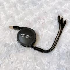 スマホ 3in1ケーブル 充電 巻取りライトニングMicroUSB type-C