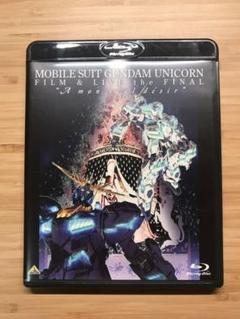 機動戦士ガンダムuc Film Amp Live The Final A Mon Seul Desir Quot Blu Ray の中古 未使用品を探そう メルカリ 機動戦士ガンダムuc Film Amp Live The Final A Mon Seul Desir Quot Blu Ray の中古 未使用品を探そう メルカリ