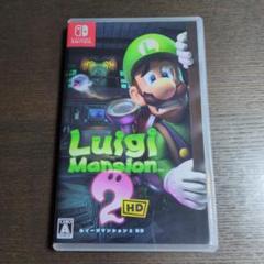 Switch ルイージマンション2 HD