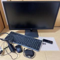 パソコンセット LGモニター23.8インチ Intel スティックPC 他 パソコンセット LGモニター23.8インチ Intel スティックPC 他