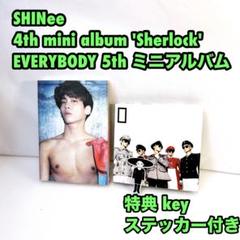 SHINee EVERYBODY 5thミニアルバム 未開封