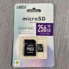 LAZOS microSDカード 256GB - メルカリ
