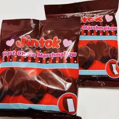 【まとめ売り 12袋】Jintok-ハートチョコマシュマロ-　 菓子 ジントック Amazon.co.jp: 3袋セット【SNSで話題】ジントック JINTOK ハート