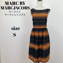 MARC JACOBS マークジェイコブス ノースリーブワンピース 0 サイズ MARC BY MARC JACOBS - MARC BY MARC JACOBS(マークバイマーク