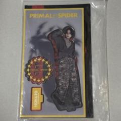 PRIMAL SPIDER アクリルスタンド 吉野北人 - メルカリ