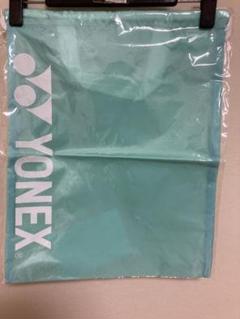 ヨネックス　シューズケース　新品未開封