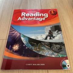Reading Advantage THIRD EDITION