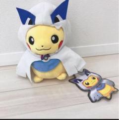 ぬいぐるみ ピカチュウ ルギア