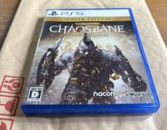 ウォーハンマー Chaosbane Slayer Edition