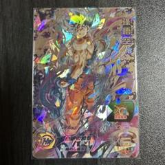 スーパードラゴンボールヒーローズUM10-SEC孫悟空