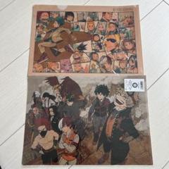 僕のヒーローアカデミア A4クリアファイルセット