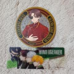 2025年最新】wind breaker 蘇枋 ステラマップの人気アイテム
