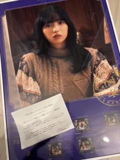 乃木フェス　五百木茉央　バレンタイン　ブック　直筆サイン入り　乃木坂46 非売品 乃木フェス 五百木茉央 バレンタイン ブック 直筆サイン入り