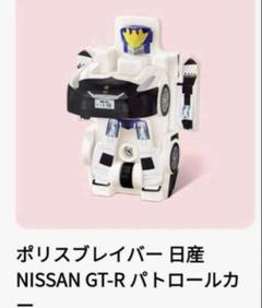 新品未開封、マクドナルド 変形フィギュアセット 2025年最新】マクドナルド 変形の人気アイテム - メルカリ