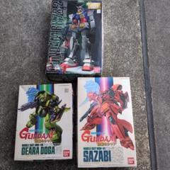 GUNDAM RX-78-2ガンダム　サザビー Gギラドーガ　プラモデルセット