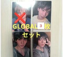 TXT weverse GLOBAL トレカ 4枚セット - メルカリ