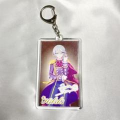 即決 プリパラ グッズ ストラップ レザー 紫京院 ひびき 紫京院