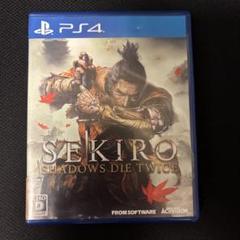SEKIRO ps4