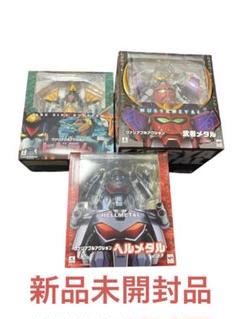 ヴァリアブルアクション 魔動王グランゾート 武者メタル【税