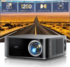 TOPTRO X9 プロジェクター 1200ASNIルーメン FHD m81345351521_1.jpg?1744597471