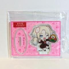 大沢瑠璃乃 ラブライブ 蓮ノ空女学院スクールアイドルクラブ