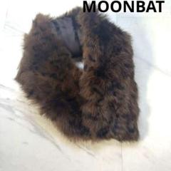2025年最新】moonbat 毛皮 マフラーの人気アイテム - メルカリ