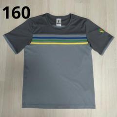 adidas サッカーシャツ 160cm 2014 FIFA WORLD CUP