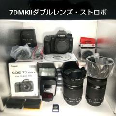 ア*ロ様 【実用的組合せ】Canon EOS 7D Mark II レンズ２本・ ア*ロ様 【実用的組合せ】Canon EOS 7D Mark II レンズ2本