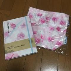 スタバ 桜 ジャーナルブック プリンバッグ