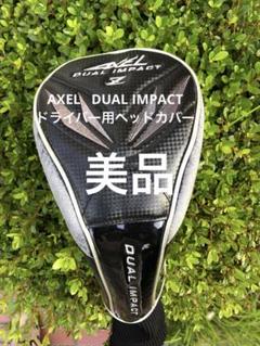 2025年最新】AXEL DUAL IMPACTの人気アイテム - メルカリ