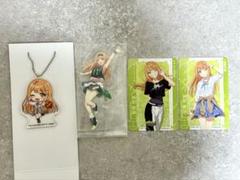 学マス 紫雲清夏 4点セット アクスタ アクキー カードダス