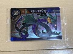 ガオロード　ガオロードG　まとめ売り ガオロード ガオロードG まとめ売り