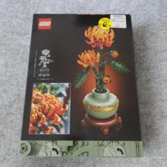 【超お買い得！】 VINTAGE 80s 90s CHRYSANTHEMUM HANABI BAG バッグ